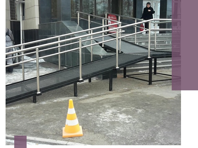 Стационарные пандусы под ключ в Аксае — изготовление и монтаж